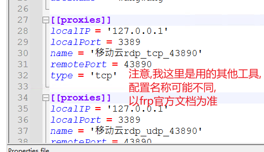 image-20250722190558885