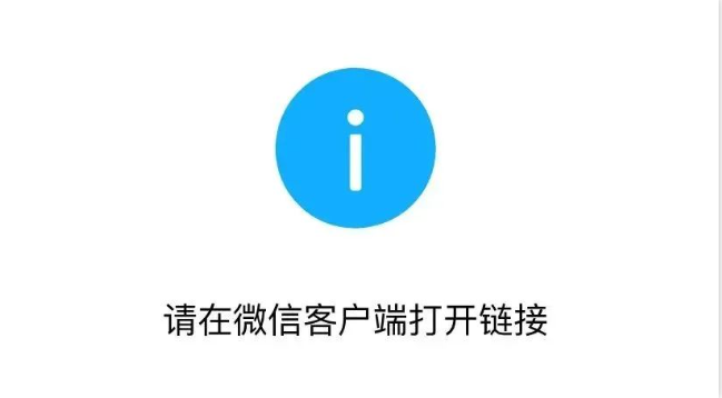 image-20260402151448744