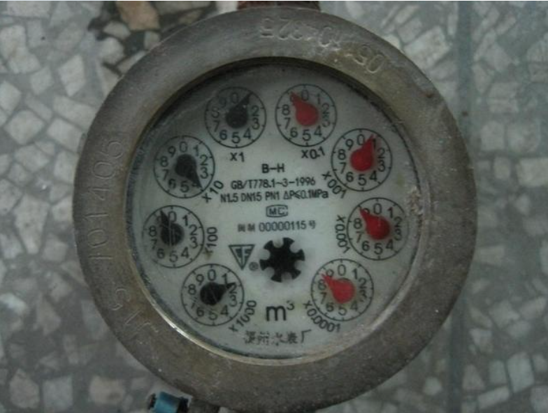 image-20220928202946681
