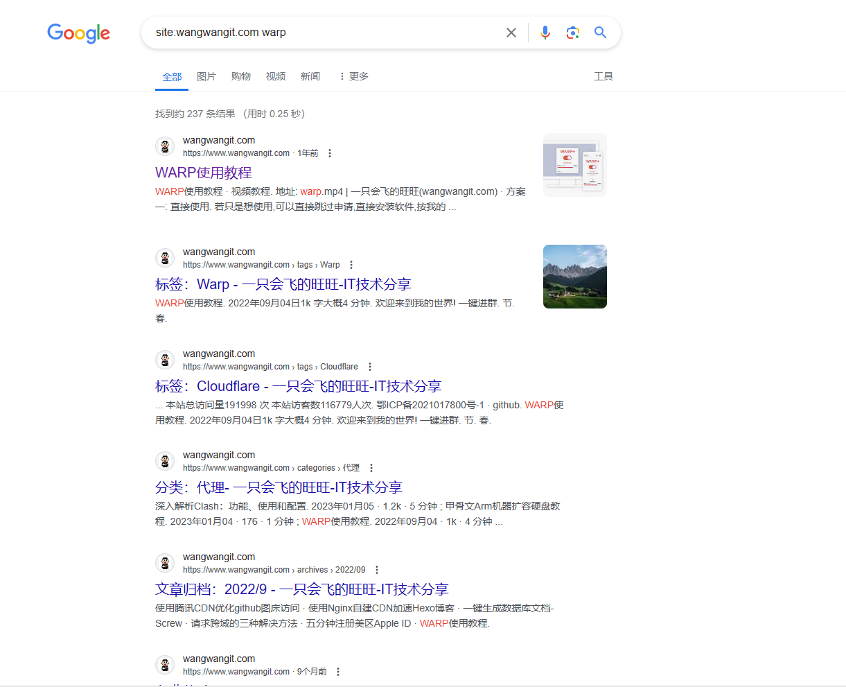 image-20240506194423637