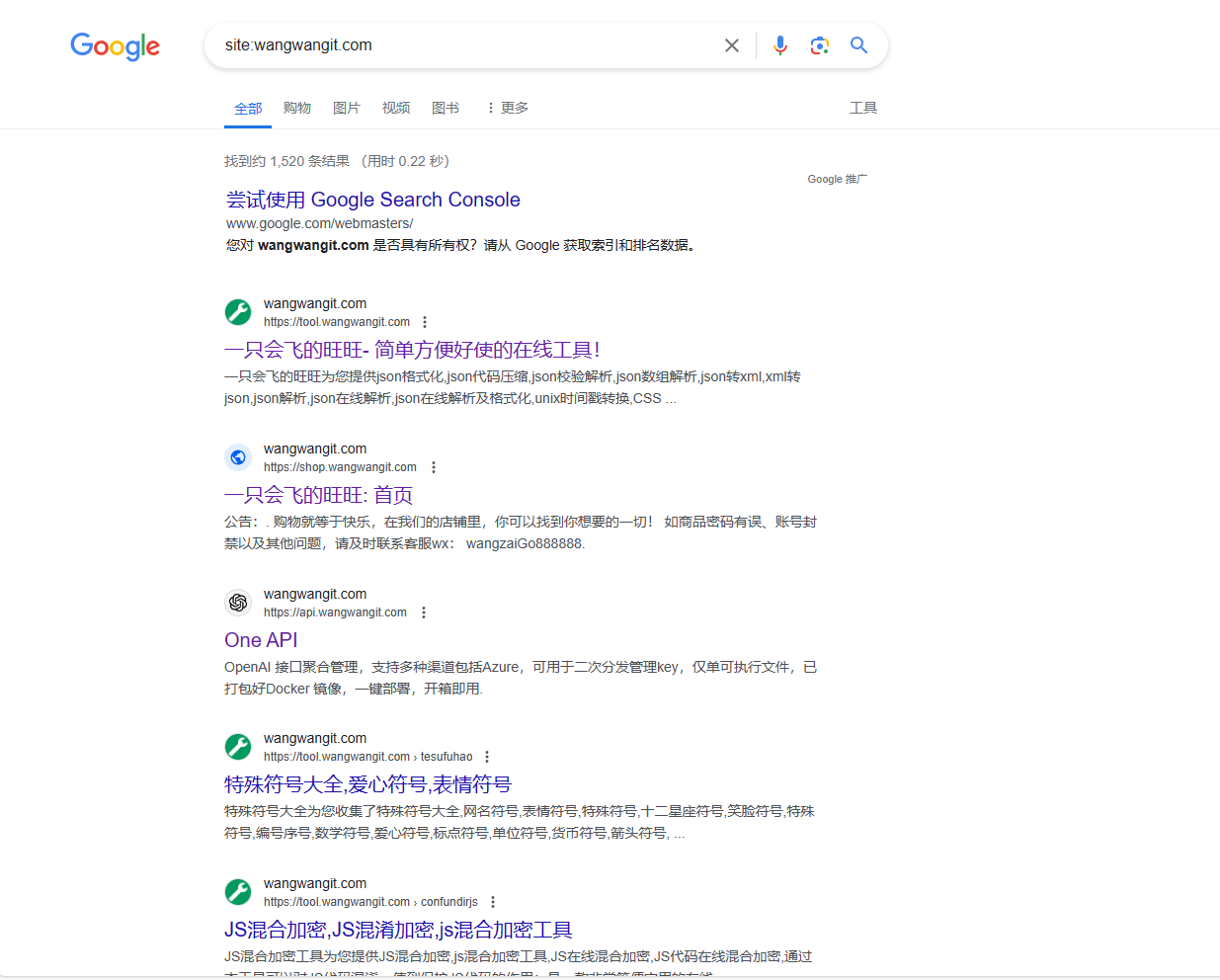 image-20240506195040008