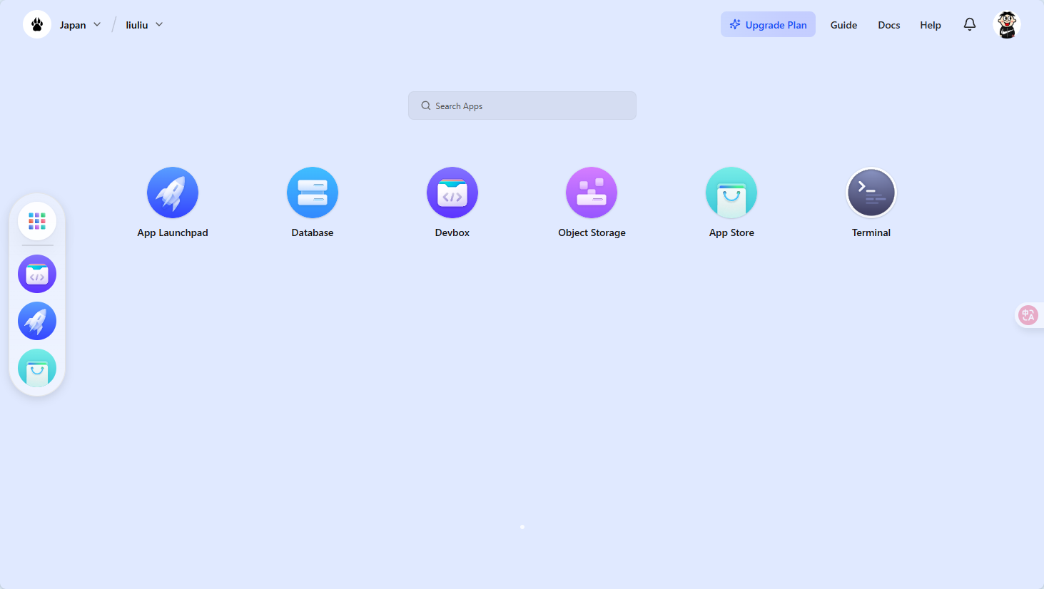选择App Launchpad