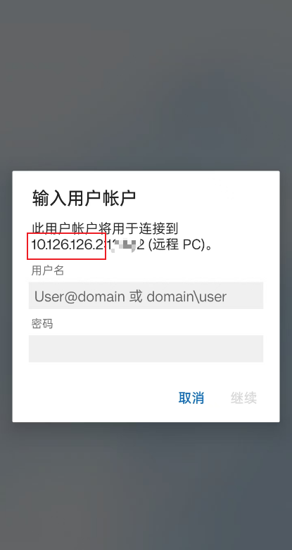 image-20250629123616788